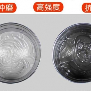 桥墩裂缝修补胶