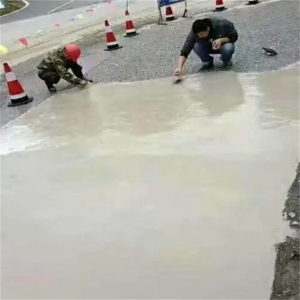 快干水泥路面修补料