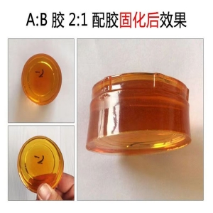 高渗透改性环氧防水界面剂