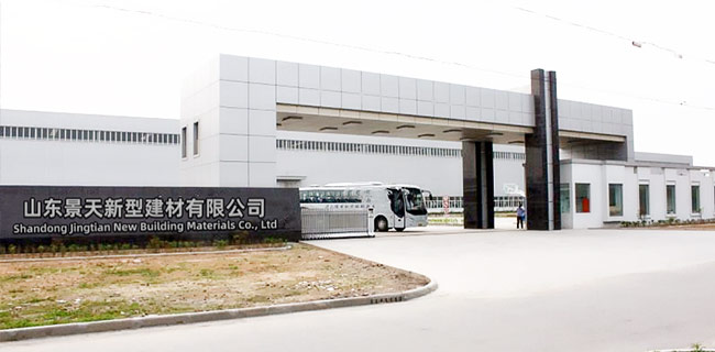 山东景天新型建材有限公司